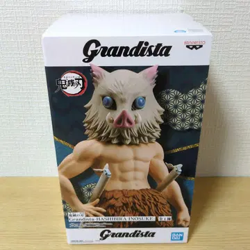 귀멸의 칼날 Grandista 피규어 하시비라 이노스케 그란디스타