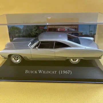 Buick Wildcat (1967) 실버 1/43 스케일