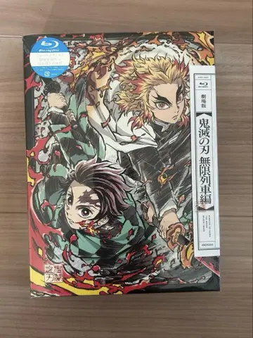 [새상품] 극장판 [귀멸의 칼날] 무한열차편 Blu-ray
