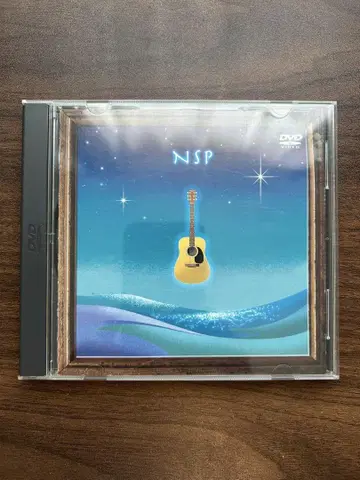 NSP DVD 라이브 2002
