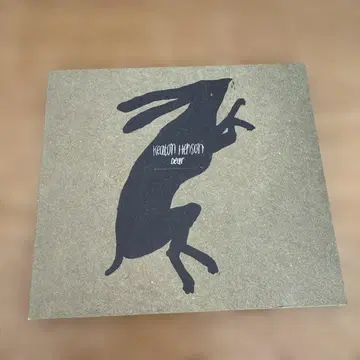 Keaton Henson Dear 키튼 헨슨