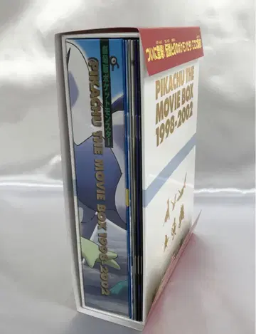 극장판 포켓몬 피카츄 더 무비 박스 1998-2002 DVD