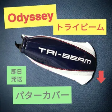 Odyssey 오딧세이 TRI-BEAM 퍼터 커버 더블 와이드용