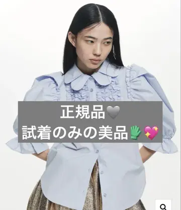 [정품] Bibiy CORA PUFF BLOUSE