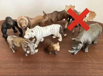 슐라이히 사파리 등 여러 동물 7체 세트