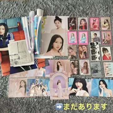 TWICE 굿즈 묶음 판매
