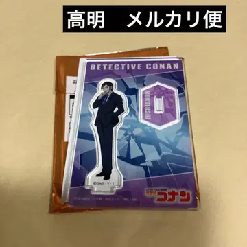 명탐정 코난 모로후시 타카아키 트레이딩 미니 아크릴 스탠드 1개