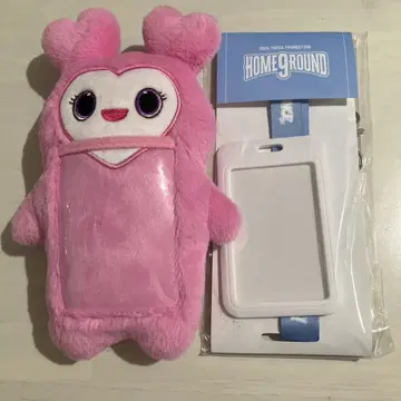 TWICE 러블리