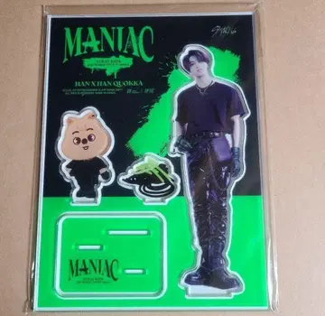 Stray Kids 스키즈 MANIAC 한 아크릴 스탠드 아크릴 스탠드