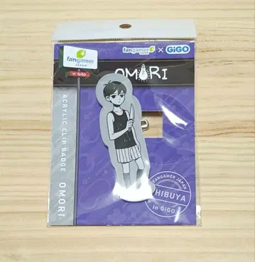 OMORI 아크릴 클립 배지 GIGO 콜라보