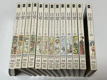 일상 특장판 Blu-ray 전13권 세트