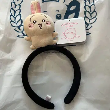 치이카와 치이카와 파크 토끼 머리띠