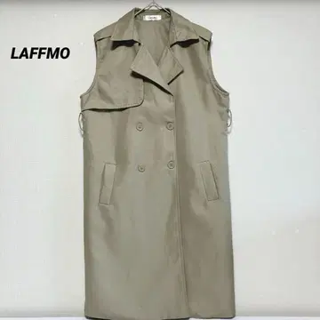 라프모 LAFFMO 롱 베스트 베이지 M