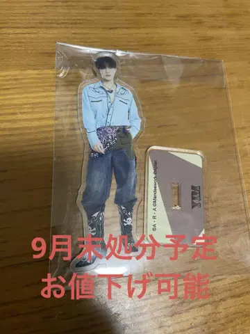 Yim 아크릴 스탠드