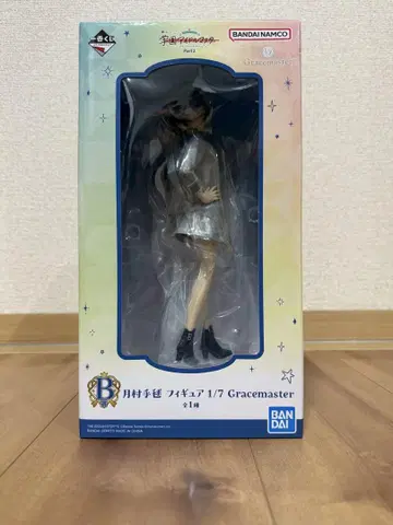 학원 아이돌 마스터 제일복권 part2 B상 츠키무라 테마리 피규어