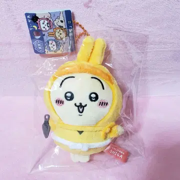 치이카와 토끼 시가현 한정 지역 봉제 인형 키체인 닌자 택 포함 미개봉