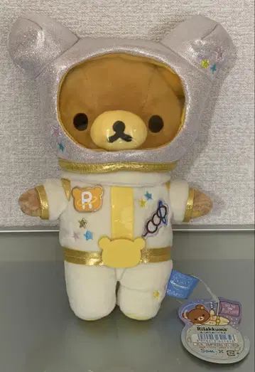 리락쿠마 우주에서 데굴데굴 모아 봉제 인형 우주비행사