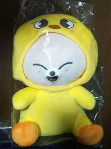 스키즈 폭시니 껴안는 봉제 인형