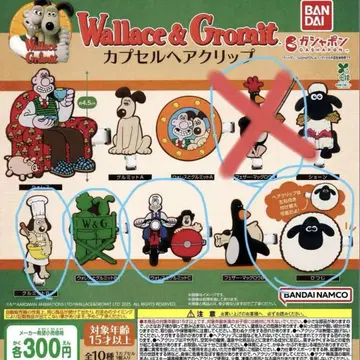 [낱개 판매 1개 520엔] 월레스와 그로밋 헤어 클립