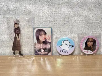 이가라시 마리아 ayasi 캔뱃지 아크릴 키링 세트