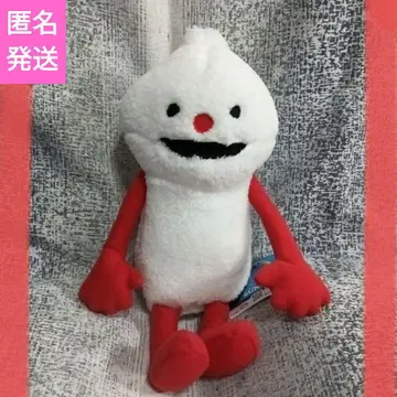 파펫 스슨 앉아있는 BIG 봉제인형 논논