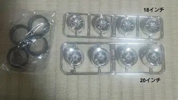 1/24 스케일 휠과 타이어 세트