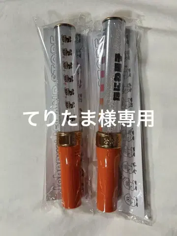 나니와단시 응원봉 킨브레