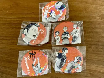 하이큐!! 올스타 캔뱃지 니시노야 유우 세트