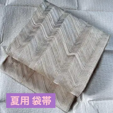 여름용 후쿠로 오비 여름 오비