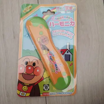 호빵맨 하모니카