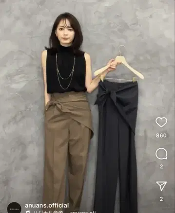 anuans 아뉴앙스 스카프 레이어 테이퍼드 팬츠 S