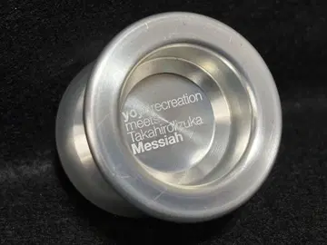 yoyorecreation Messiah 메시아 당시 물품 희귀 레어
