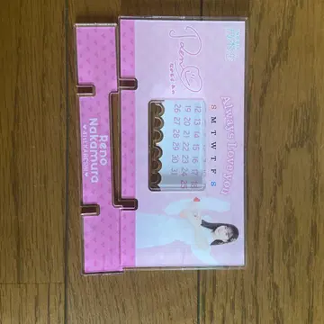 노기코이 제41회 남자친구 이벤트 혜택 나카무라 레노
