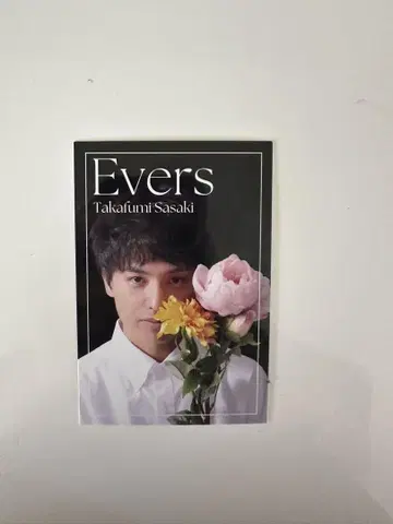 요시모토 콜레카 6th 에버스 사사키