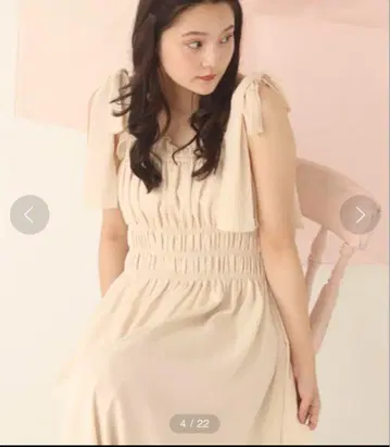 muguet 뮈게 chiffon ribbon shirring op