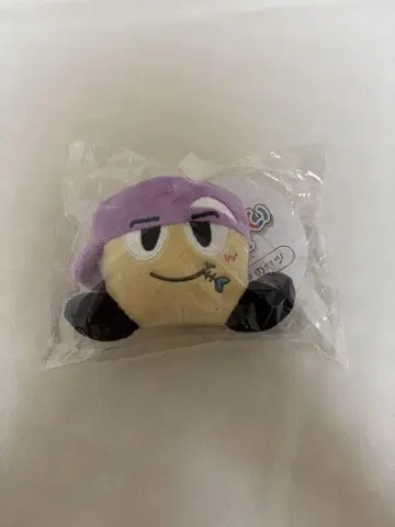 하마다 타카히로 야츠누이 재판 버전