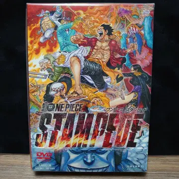 원피스 ONE PIECE FILM STAMPEDE 초회 한정 DVD