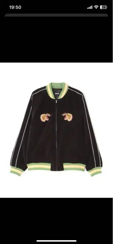 Schott 얼굴 호랑이 SOUVENIR JACKET 스카잔