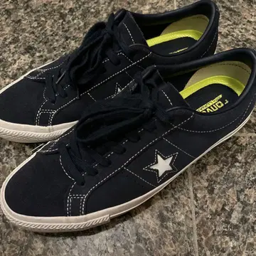 Cons one star