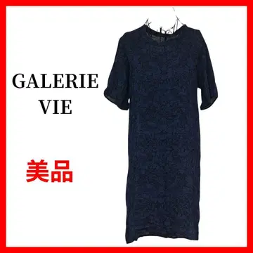 GALERIE VIE 갤러리 비 원피스 시스루 B849