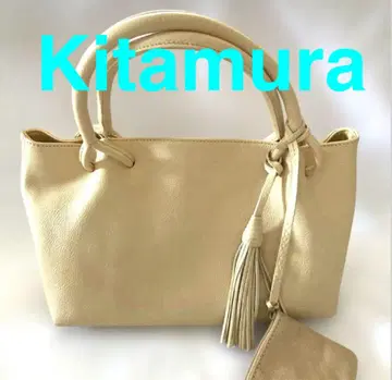 Kitamura 키타무라 토트백 핸드백 크림색 미사용