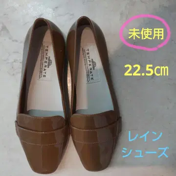 [미사용] 레인 신발 22.5cm