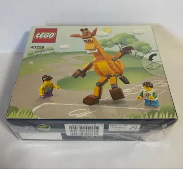 레고(LEGO) 토이저러스 제프리&프렌즈 40228