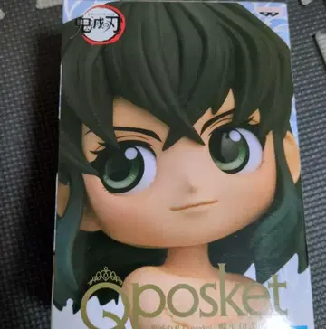 Qposket 하시비라 이노스케 피규어