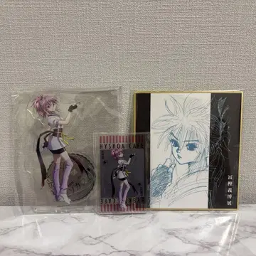HUNTER x HUNTER 마키 3점 세트 한정판