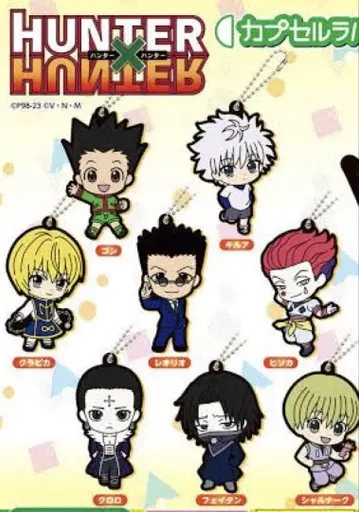 HUNTER x HUNTER 캡슐 러버 마스코트 전8종 풀세트