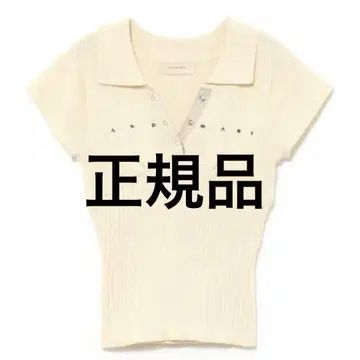 andmary Lindsay 로고 tops ivory