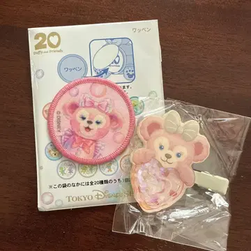 더피 프렌즈 와펜 헤어 클립 셰리메이
