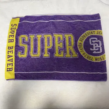 SUPER BEAVER 타월