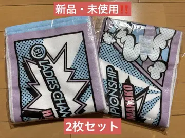 하마나코 경정장 굿즈